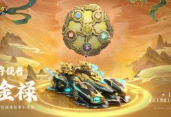 时序使者最新皮肤爆料,穿越时空的奇幻之旅