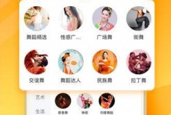 八卦爆料笑场视频下载,笑场视频幕后花絮，八卦爆料带你一窥娱乐圈幕后风云