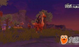 创造与魔法最新爆料,揭秘新爆料，神秘魔法元素即将降临！