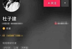 闪现就位爆料视频,揭秘全新爆料视频中的精彩瞬间