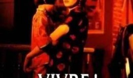 日活电影史 在线观看,在线观影之旅，回顾百年光影传奇