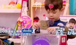 娱乐718吃瓜第一线,揭秘娱乐圈第一线吃瓜盛况